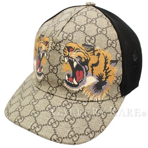 426887 gucci|GUCCI Tiger Print GG Supreme Canvas Baseball Cap Brown .